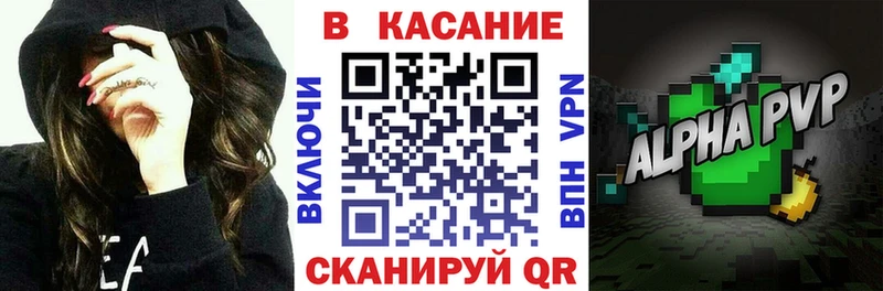 Названия наркотиков Старая Русса ГАШ  АМФЕТАМИН  Меф  Метадон  Alpha PVP  КОКАИН 
