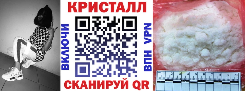 АМФ 98% ОМГ ОМГ как войти нарко площадка формула Старая Русса