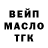 Cannafood конопля Paul Hoskins