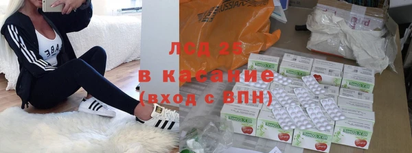экстази Алзамай