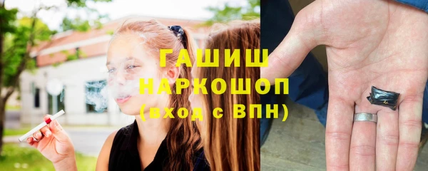 тгк Алексеевка