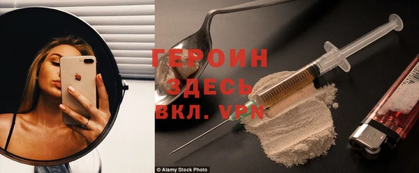 тгк Алексеевка