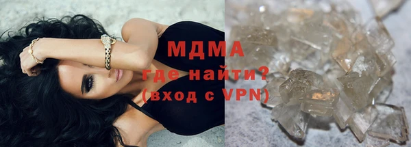 экстази Алзамай
