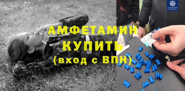 экстази Алзамай