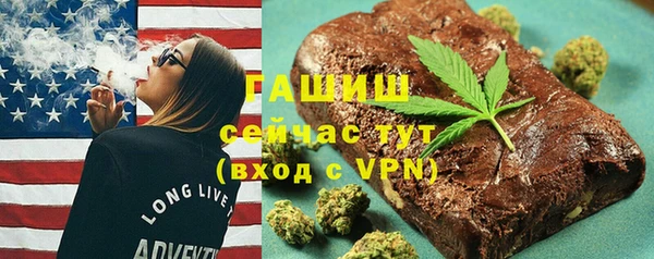 тгк Алексеевка