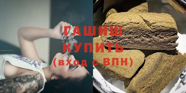 тгк Алексеевка