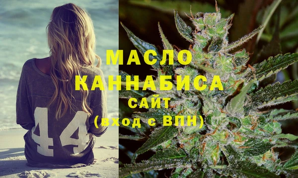 PSILOCYBIN Новодвинск