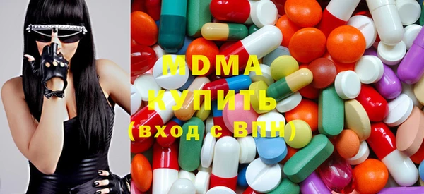 синтетический гашиш Алексин