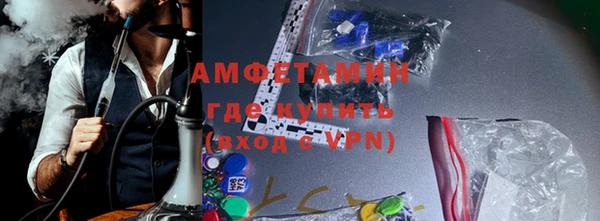 экстази Алзамай