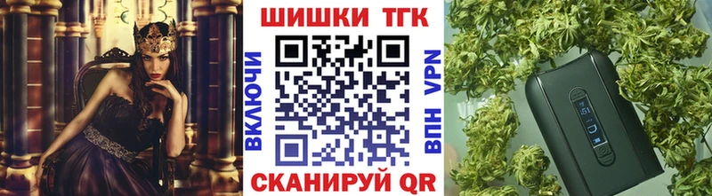 Шишки марихуана Amnesia  Старая Русса 